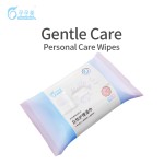 Intimate Wipes Manufacturer - Private Label Natural Organic