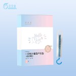 Menstrual Pants Manufacturer - Hot Sale Disposable Metering Sanitary