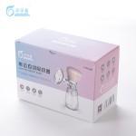 Double Breast Pump Supplier - Plug-in Smart Electric Milking