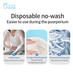 Perineal Cooling Pad Factory - Postpartum Delivery Pain Relief