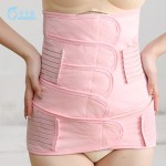 Pelvis Support Belt Supplier - Postpartum Recovery Body Shaper