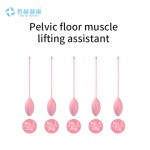Kegel Ball Supplier - New Arrival Variable Weighted Set