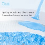 Sanitary Napkins Supplier - Overnight Absorbent Metered Hot-rolled