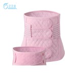 Postpartum Girdle Factory - C-Section Recovery Back Support