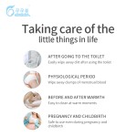 Hygiene Wipes Supplier - Health Care Disposable Cleansing