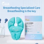 Nursing Pad Supplier - Hot Cold Breast Therapy Gel