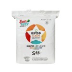 Baby Diapers Supplier - High Quality Breathable Stocklots