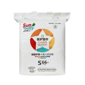 Baby Diapers Supplier - High Quality Breathable Stocklots