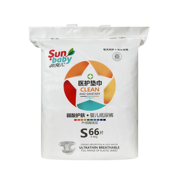 Baby Diapers Supplier - High Quality Breathable Stocklots