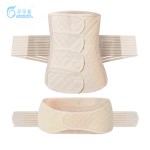Postpartum Support Belt Manufacturer - Belly Pelvis Girdle Posture