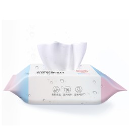 Hygiene Wipes Supplier - Health Care Disposable Cleansing