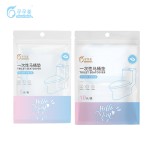 Toilet Seat Covers Manufacturer - Disposable Double Layer Waterproof