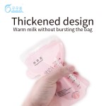 Breast Milk Bag Factory - 8 Ounce Pour Spout BPA Free
