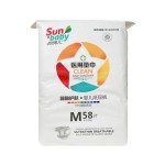 Disposable Diapers Factory - China Factory Breathable Compressed