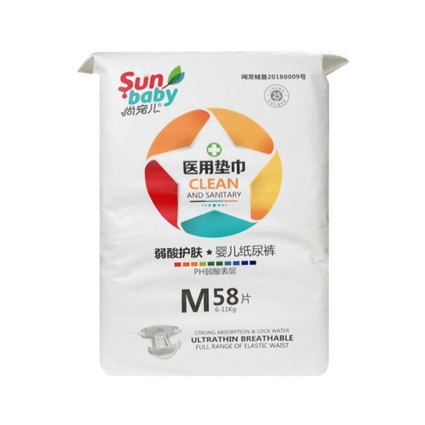 Disposable Diapers Factory - China Factory Breathable Compressed