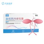 Kegel Ball Set Factory - 5 Piece Variable Weighted Pelvic Exercise