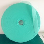 ADL Non Woven Factory - 25-40GSM Sanitary Pad