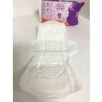 Feminine Pad Manufacturer - Customized Hygiene