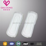 Female Pads Machine Supplier - Ultra Thin Drynet
