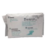 Women Sanitary Pad Supplier - Negative Ion Cotton