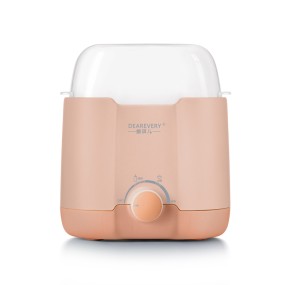 Mother Helper Warmer Supplier - Nice Beautiful Portable