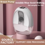 Wearable Pump Factory - Luxury Food Grade Silicone BPA Free