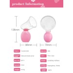 Portable Pump Factory - High Quality Silicone Custom