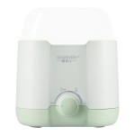 Dual Warmer Factory - Portable UV Sterilization Touch