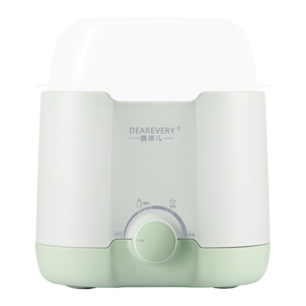 Dual Warmer Factory - Portable UV Sterilization Touch