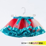 Princess Tutu Manufacturer - Lining 3-8 Years Custom