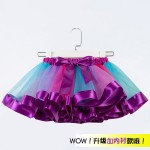 Princess Tutu Manufacturer - Lining 3-8 Years Custom