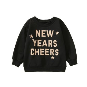 New Year Sweatshirt Factory - Festive Kids Clothing