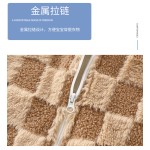 Plaid Jacket Factory - Checkerboard Sherpa