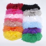 Ruffle Bloomers Supplier - Fluffy Tutus Photo