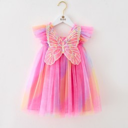 Puff Dress Factory - Butterfly Wings Lace
