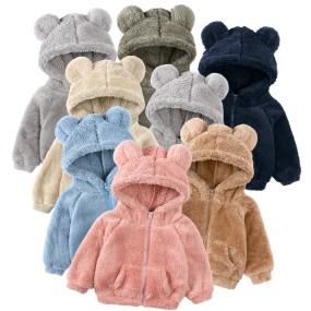 Baby Costume Supplier - Plush Jackets Wholesale