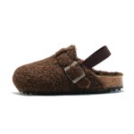 Plush Slippers Factory - Suede Fleece Clogs