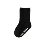 Baby Socks Supplier - Cotton Cartoon Walking