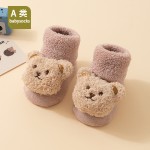 Baby Socks Factory - Winter Combed Cotton