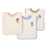 Baby Bib Factory - Non-Wet Clothes Face