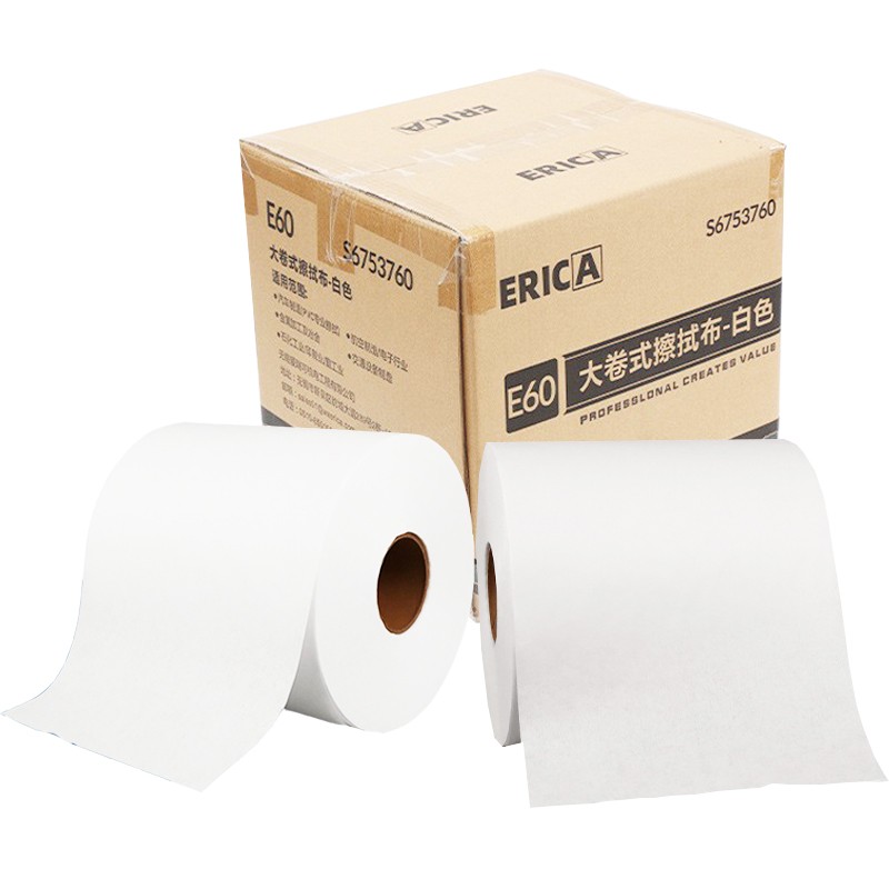 Oil Absorbing Cloth Manufacturer - Auto Parts 30x35cm Workshop