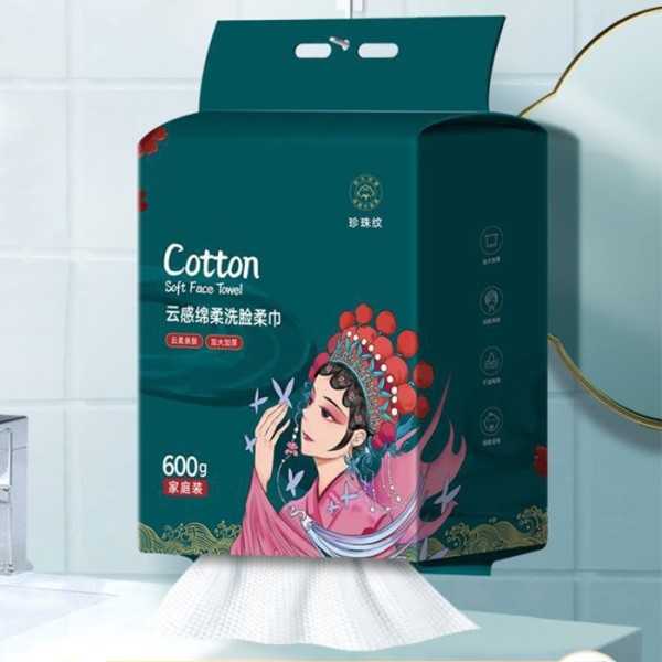 Facial Tissue Manufacturer - Best Price Soft Hanging Extraction