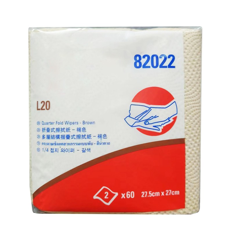 Absorbing Cloth Supplier - Wood Pulp Water Oil Work Clean