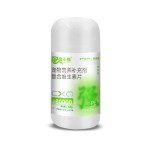 一般猫狗复合维生素片，改善维生素缺乏，增强体质，自然容易吸收