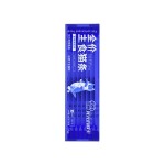 猫湿食物棒批发猫治疗宠物小猫零食美味的猫条