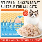 Pet Yuan Hot selling Chicken Breast Cat Snacks Steamed and Boiled Chicken Breast for Cats Food