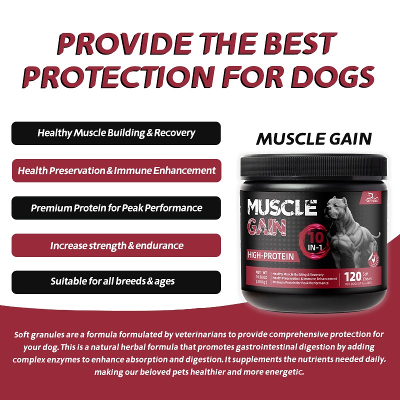 Pet Yuan Muscle Gain Soft Chews Tablets Powder Muscle Development & Recovery for All Dogs Body Mass Building Dietary Supplement