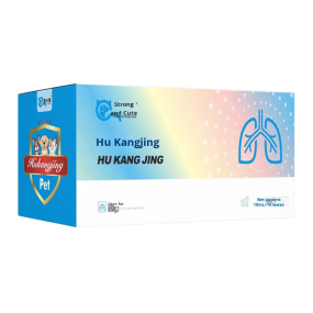 Pet Nutritional Supplements with Natural Plant Extracts Relieve Coughing and Wheezing in Pets Strengthen Heart and Lung Immunity