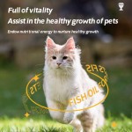 OEM宠物鱼油心脏护理皮肤和头发改善欧米茄3狗和猫