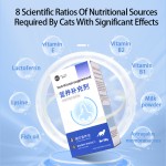 Pet Yuan Kitten and Adult Cat Immunity Booster Cat Nutrition Supplement Kitten Cold and Flu Remedy Cat Health Supplement